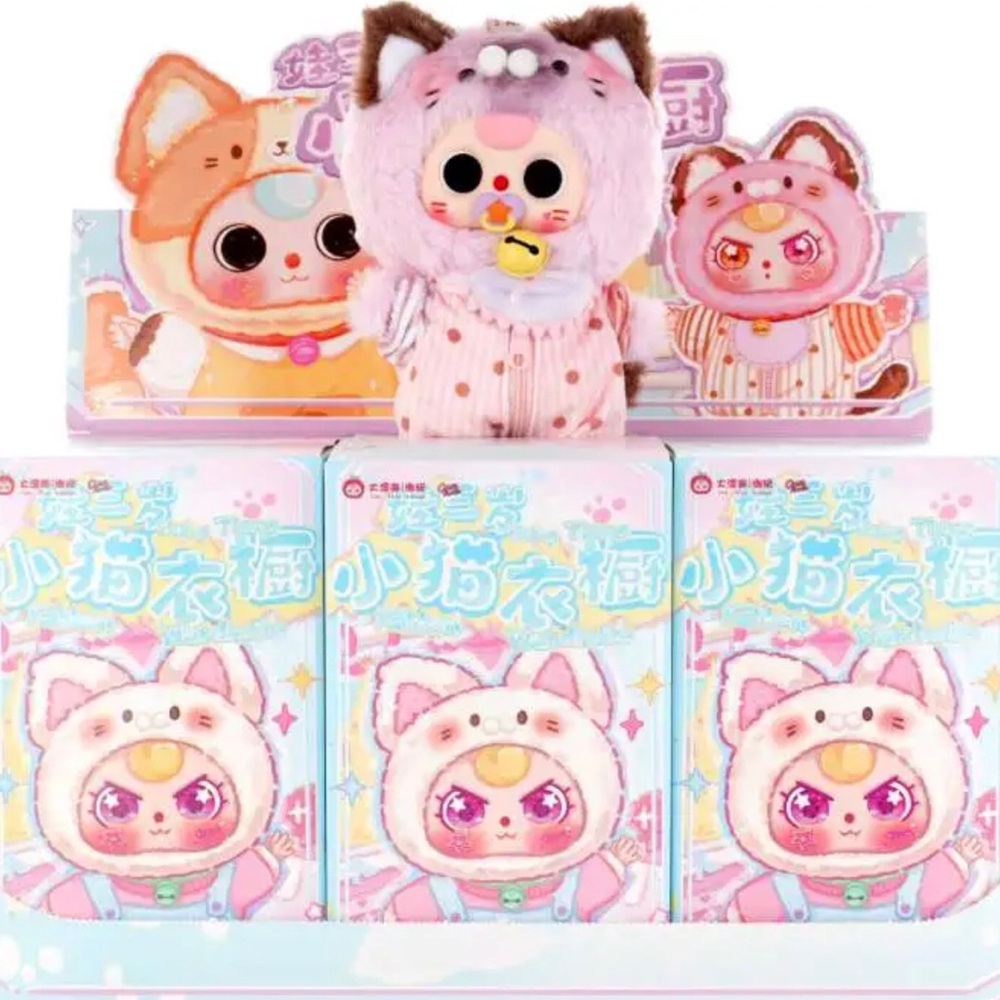 Baby three cat blind box plush keychain & plastic case